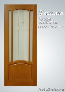 Филенчатые двери из массива (сосна) - Изображение #1, Объявление #105894