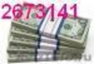 Деньги под проценты в Казани +7-9047616765 - Изображение #1, Объявление #117530