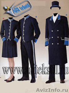униформа для ресторанов,униформа для гостиниц,униформа для продавцов,для офисов - Изображение #1, Объявление #158692