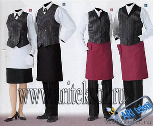 униформа для ресторанов,униформа для гостиниц,униформа для продавцов,для офисов - Изображение #4, Объявление #158692