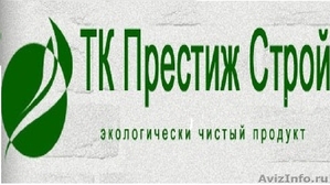 сухие смеси,гипсокартон,пазогребниевые плиты ( оптовые поставки) - Изображение #1, Объявление #214220