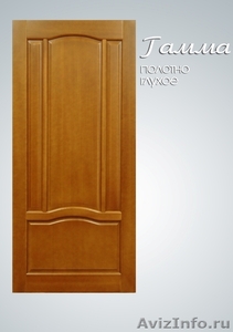 Двери деревянные - Изображение #3, Объявление #224749