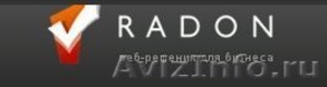 Создание web-сайтов. Сайт-визитка за 2200 руб. - Изображение #1, Объявление #245451