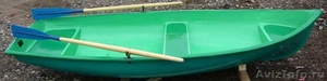 Стеклопластиковая гребная лодка "Дельфин" - Изображение #1, Объявление #267474
