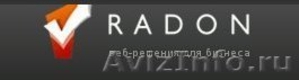 Разработка сайтов. Сайт-визитка за 2200,  сайт-каталог - 5500руб.