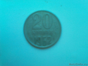 Cтаринные монеты СССР - Изображение #1, Объявление #280389