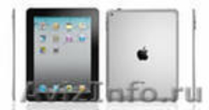 Apple Ipad2 и Iphone4 уже в продаже и в наличии САМЫЕ НИЗКИЕ ЦЕНЫ - Изображение #2, Объявление #282071
