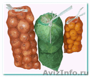 Сетка-мешок для фасовки овощей, фруктов, упаковки дров от компании ООО Эталон - Изображение #7, Объявление #281554