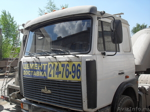 продам МАЗ-54серии - Изображение #1, Объявление #300044