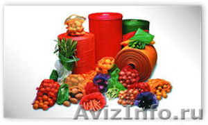 Сетка-мешок для фасовки овощей, фруктов, упаковки дров от компании ООО Эталон - Изображение #4, Объявление #281554