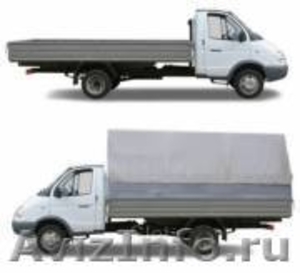 Перевозки любых грузов по Казани и РТ - Изображение #1, Объявление #337166