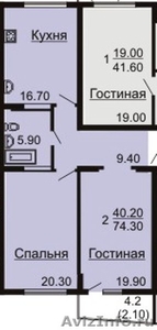 Новостройка в Центре Казани - Изображение #1, Объявление #338523