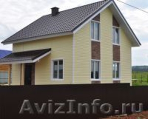 Продается готовый новый дом в селе Высокая Гора: - Изображение #1, Объявление #343316