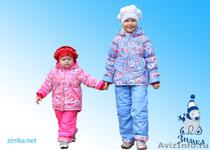 Верхня детская одежда от производителя (Россия). - Изображение #5, Объявление #411046