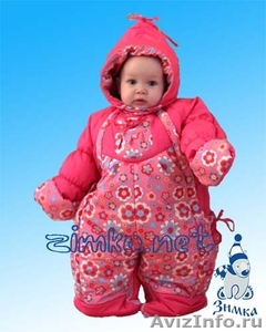 Верхня детская одежда от производителя (Россия). - Изображение #9, Объявление #411046