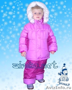 Верхня детская одежда от производителя (Россия). - Изображение #2, Объявление #411046