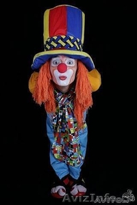 Веселый клоун для детей - Изображение #1, Объявление #398204