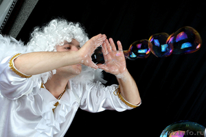 Фантастическое шоу мыльных пузырей - Изображение #1, Объявление #398198