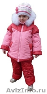 Детская утепленная одежда от производителя - Изображение #7, Объявление #411053