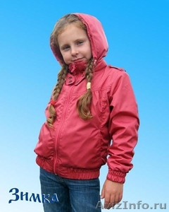 Детская утепленная одежда от производителя - Изображение #8, Объявление #411053