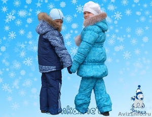 Детская утепленная одежда от производителя - Изображение #9, Объявление #411053