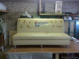 Профессиональная обшивка дивана в мастерской "MebelProfi" - Изображение #1, Объявление #430043