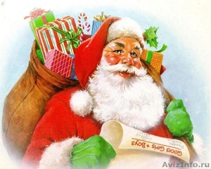 Дед Мороз из Великого Устюга - Изображение #1, Объявление #457846