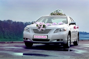 Toyota Camry Автомобиль для свадеб, торжеств - Изображение #1, Объявление #477297