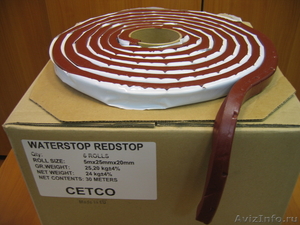  Гидроизоляционные прокладки Redstop (Редстоп) и Waterstop RX (Ватерстоп - Изображение #3, Объявление #489200