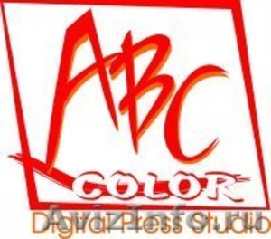 Продается рекламно-полиграфическая компания "АВС-color". - Изображение #1, Объявление #519604