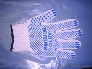 Продаем рабочие перчатки/рукавицы/костюмы - Изображение #6, Объявление #544792