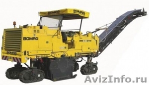 Дорожная фреза Bomag BM 2000/50