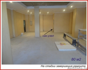Офисы в аренду Дзержинского,5 - Изображение #3, Объявление #679618