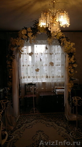 Эксклюзивные свадебные арки - Изображение #1, Объявление #697645