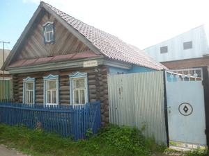 Продаю дом с участком в Казани - Изображение #1, Объявление #903848