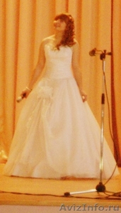 Свадебное платье... - Изображение #1, Объявление #917915