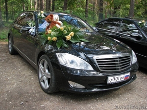 Mercedes S-класса W221 long на свадьбу, трансфер - Изображение #2, Объявление #982220