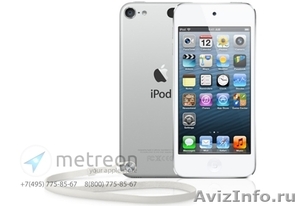 Apple iPod от интернет магазина metreon Казань - Изображение #2, Объявление #1055057