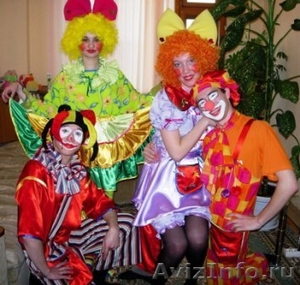 Клоуны на праздники - Изображение #1, Объявление #1075576