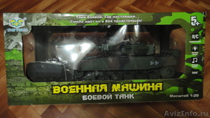 Радиоуправляемый танк T-90(1:20)  - Изображение #6, Объявление #1100578