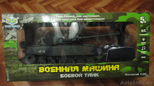Радиоуправляемый танк T-90(1:20)  - Изображение #7, Объявление #1100578