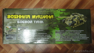 Радиоуправляемый танк T-90(1:20)  - Изображение #8, Объявление #1100578