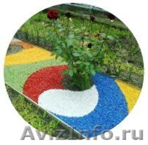 Декоративный цветной щебень для ландшафта - Изображение #1, Объявление #1242615