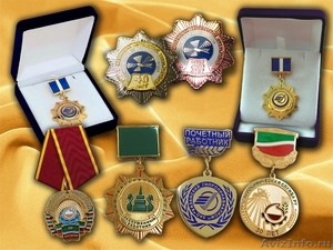 изготовление медалей в Казани - Изображение #1, Объявление #1228490