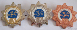 медали юбилейные в Казани - Изображение #1, Объявление #1228496