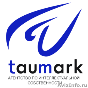 «Таумарк» - франшиза агентства по интеллектуальной собственности - Изображение #1, Объявление #1301486