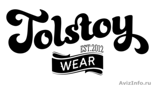 Франшиза Tolstoywear – швейное производство брендовойой одежды - Изображение #1, Объявление #1305706