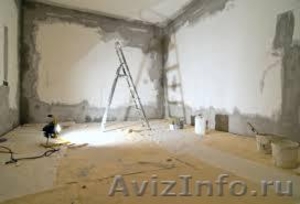 Косметический ремонт квартир в казани - Изображение #2, Объявление #1332450