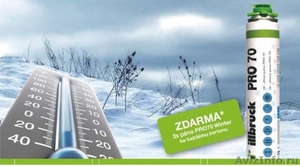 ПРОФЕССИОНАЛЬНАЯ МОНТАЖНАЯ ПЕНА ILLBRUCK PRO 70 ЗИМНЯЯ