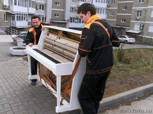 Вывоз и утилизация пианино в Казани - Изображение #1, Объявление #1616243